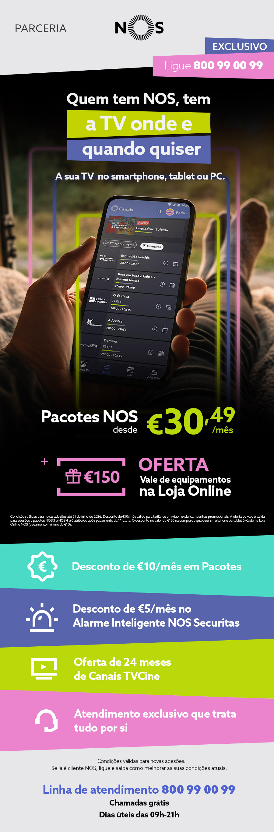 NOS-NL-julho.jpg